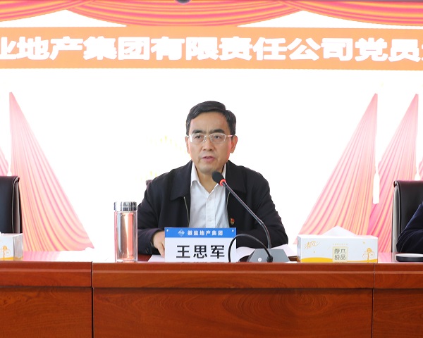 Ҽ������(EDF)���¹ٷ���վ