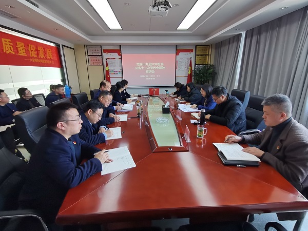 Ҽ������(EDF)���¹ٷ���վ