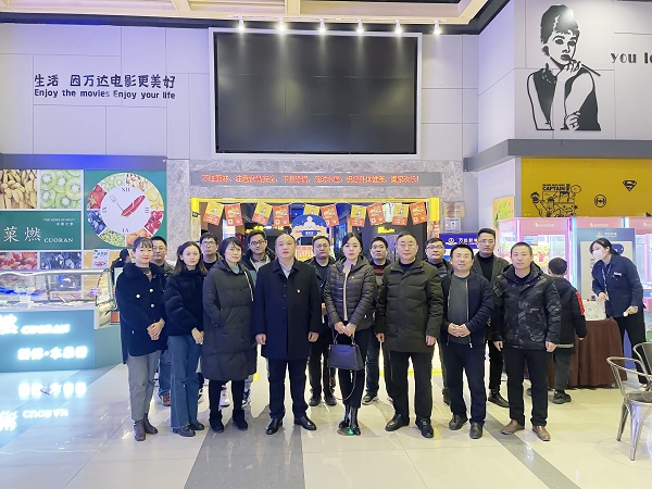 Ҽ������(EDF)���¹ٷ���վ