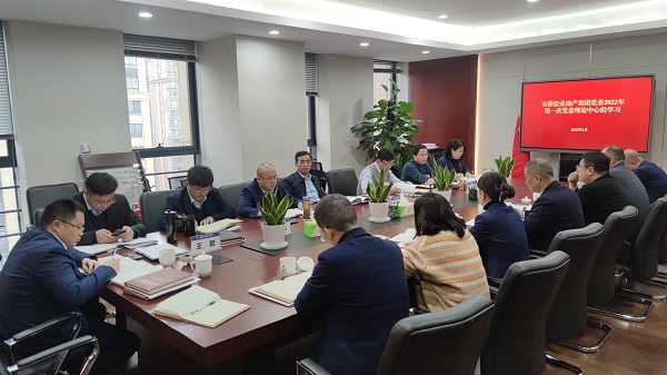 Ҽ������(EDF)���¹ٷ���վ