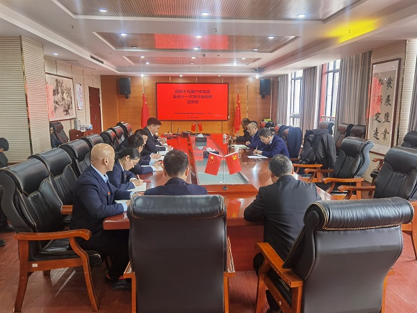 Ҽ������(EDF)���¹ٷ���վ