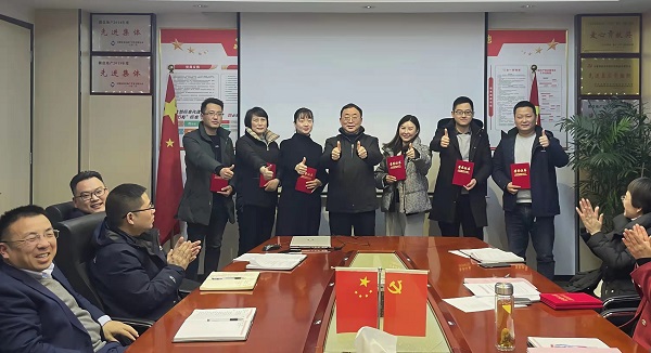 Ҽ������(EDF)���¹ٷ���վ