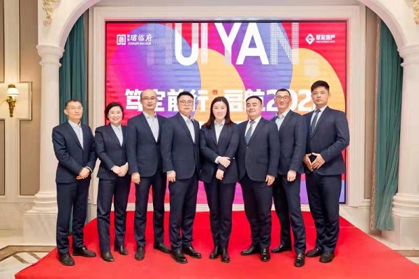 Ҽ������(EDF)���¹ٷ���վ