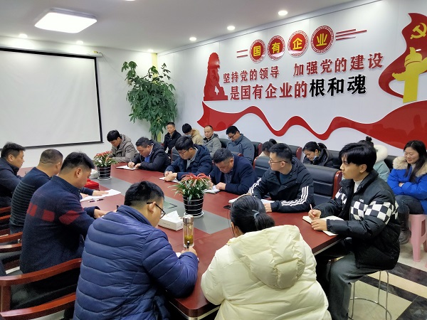 Ҽ������(EDF)���¹ٷ���վ