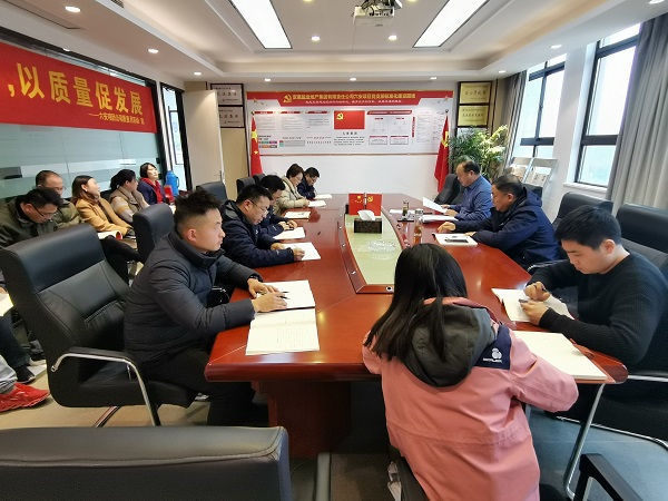 Ҽ������(EDF)���¹ٷ���վ