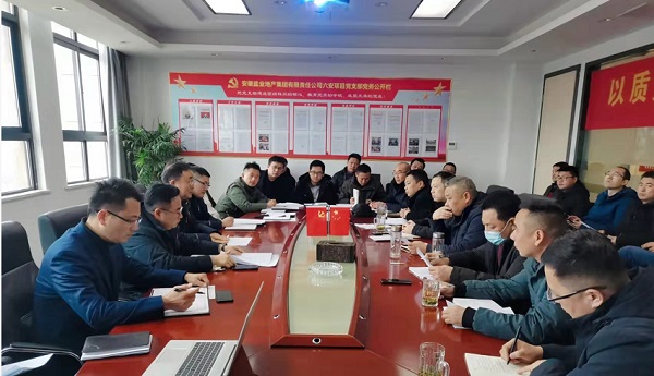 Ҽ������(EDF)���¹ٷ���վ