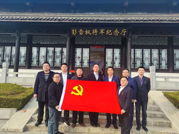 Ҽ������(EDF)���¹ٷ���վ