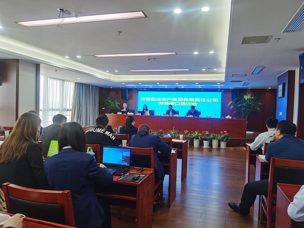 ���εز����ŷ�չ��Դ������ӻ�������ѵ