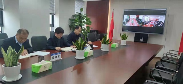 �߹�ɶ������εز����Ŷ�Զ��Ŀ��˾��֧����֯���Ļ�