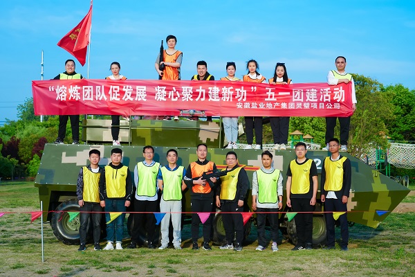 Ҽ������(EDF)���¹ٷ���վ