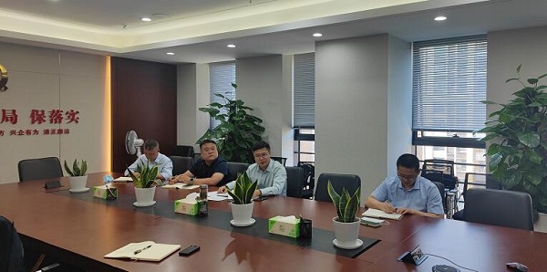 Ҽ������(EDF)���¹ٷ���վ