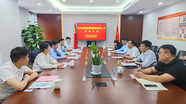 Ҽ������(EDF)���¹ٷ���վ