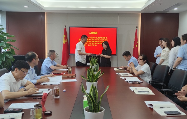 Ҽ������(EDF)���¹ٷ���վ