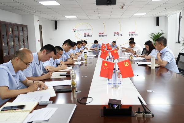 Ҽ������(EDF)���¹ٷ���վ