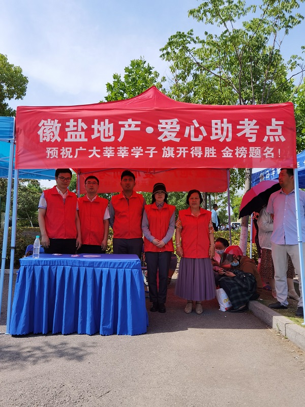 Ҽ������(EDF)���¹ٷ���վ