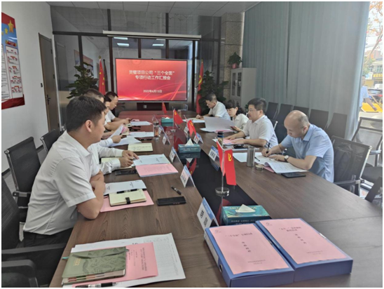 Ҽ������(EDF)���¹ٷ���վ