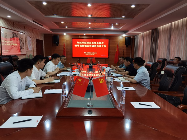 Ҽ������(EDF)���¹ٷ���վ