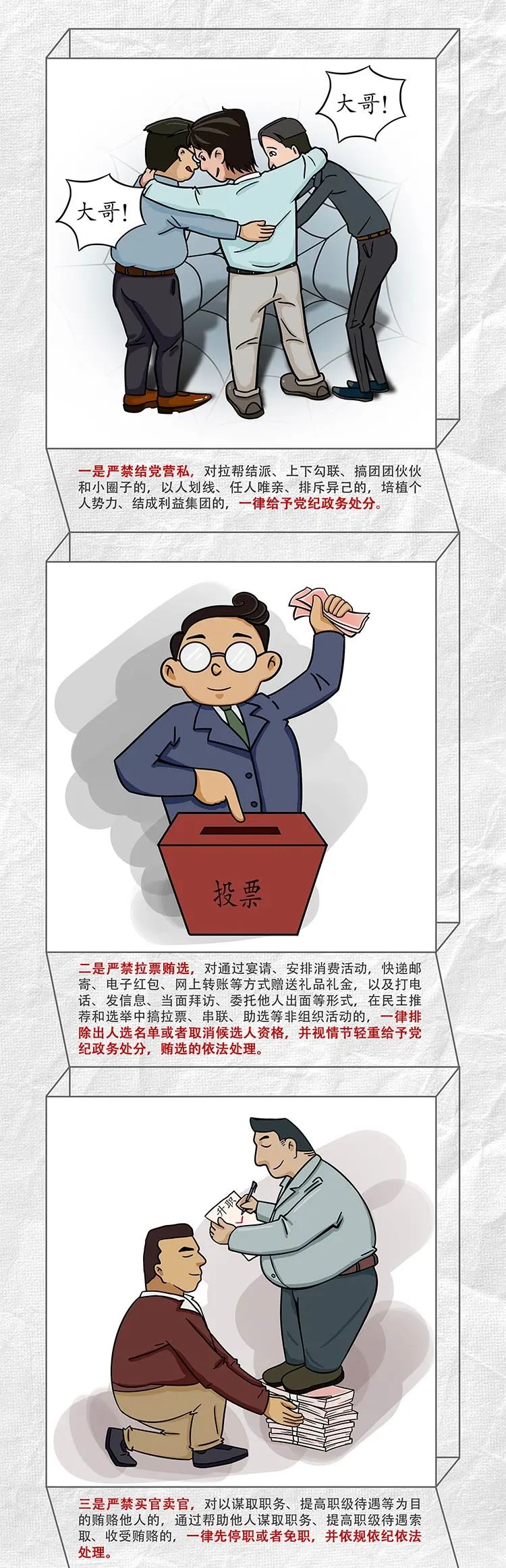 Ҽ������(EDF)���¹ٷ���վ