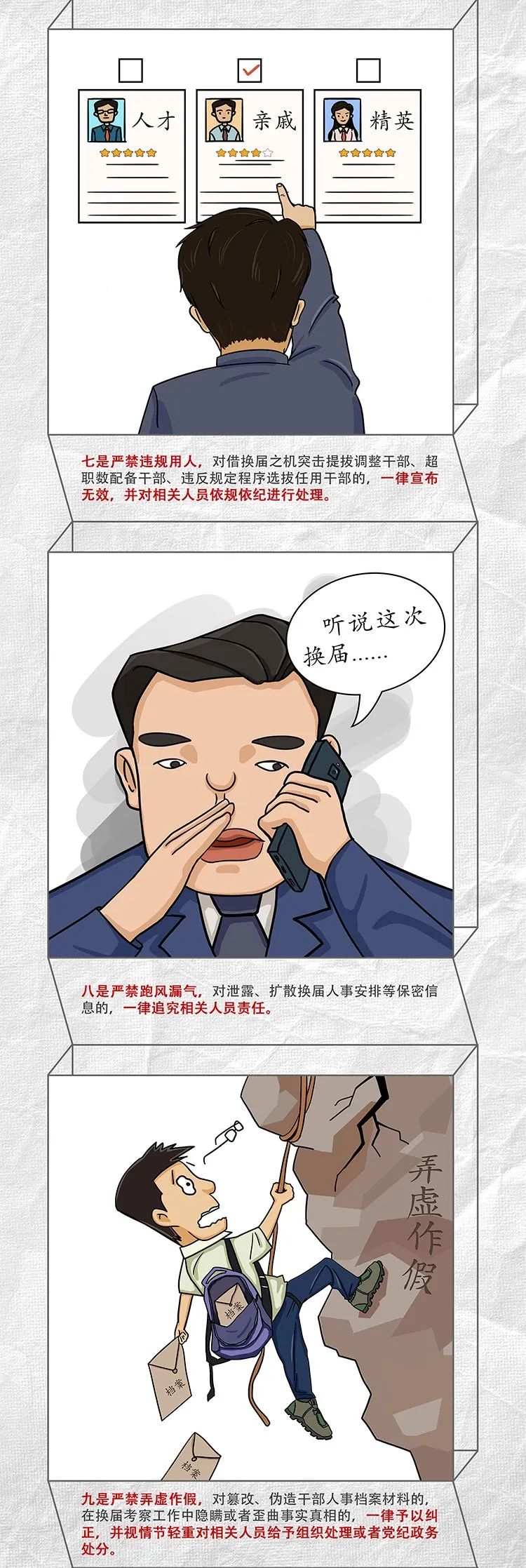 Ҽ������(EDF)���¹ٷ���վ