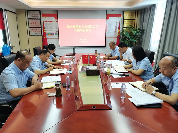 Ҽ������(EDF)���¹ٷ���վ