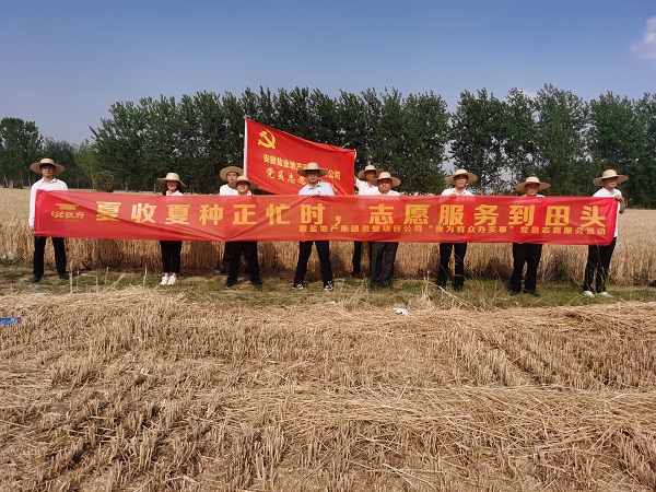 Ҽ������(EDF)���¹ٷ���վ