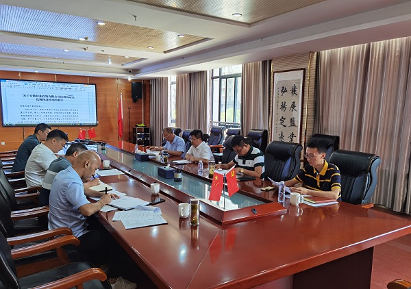 Ҽ������(EDF)���¹ٷ���վ