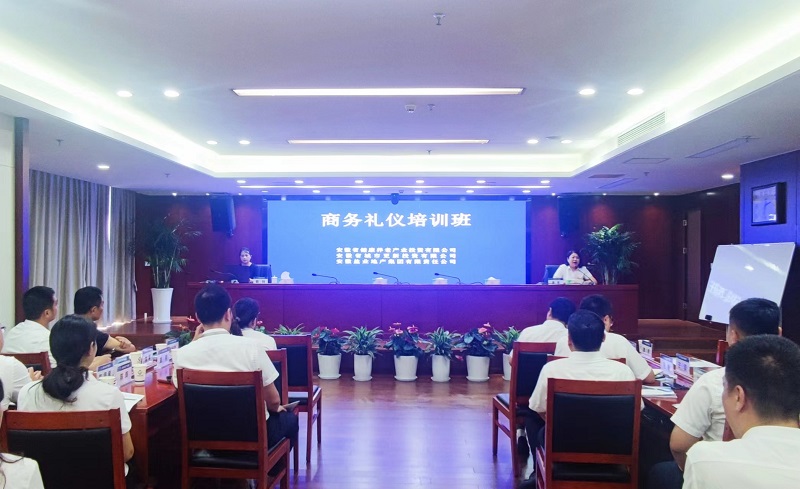 Ҽ������(EDF)���¹ٷ���վ