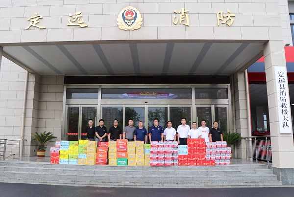 Ҽ������(EDF)���¹ٷ���վ