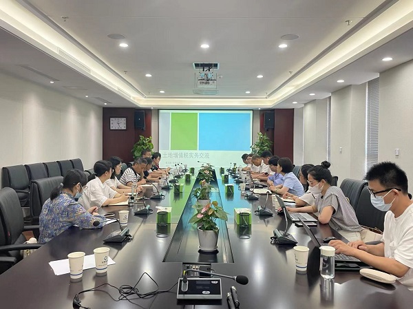 Ҽ������(EDF)���¹ٷ���վ