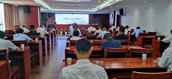 Ҽ������(EDF)���¹ٷ���վ