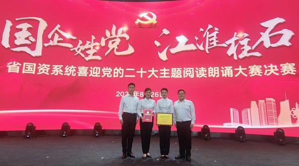 Ҽ������(EDF)���¹ٷ���վ