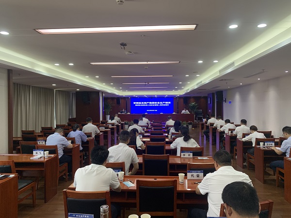 Ҽ������(EDF)���¹ٷ���վ