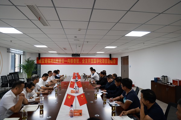 Ҽ������(EDF)���¹ٷ���վ