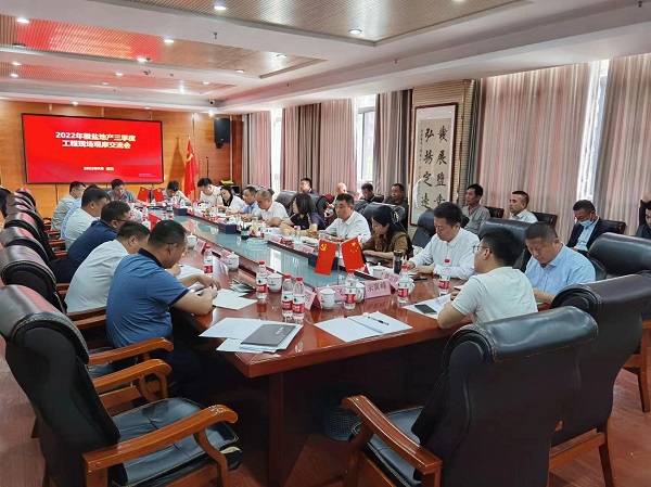 Ҽ������(EDF)���¹ٷ���վ