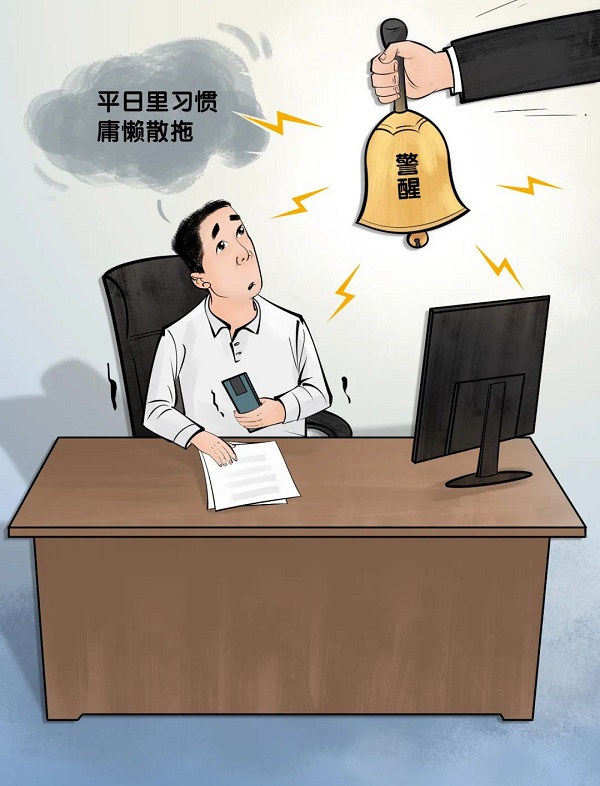 Ҽ������(EDF)���¹ٷ���վ