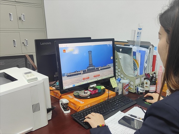 Ҽ������(EDF)���¹ٷ���վ