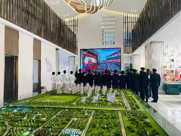 Ҽ������(EDF)���¹ٷ���վ