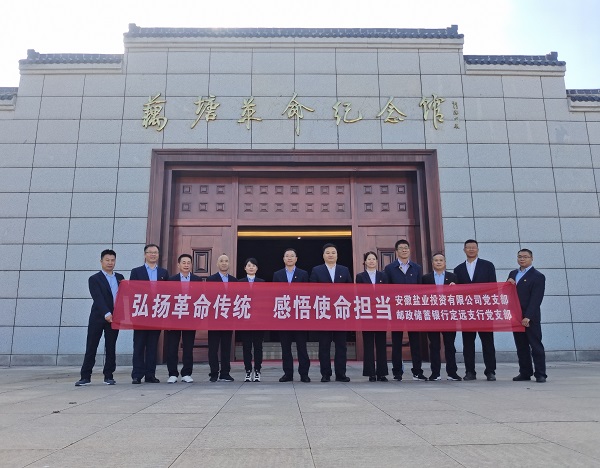 Ҽ������(EDF)���¹ٷ���վ