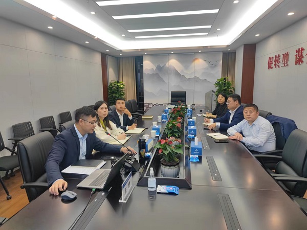 ʡ��ȫ���Ϲ�˾�Ի��ѵȫ������������԰�׿�