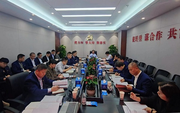 Ҽ������(EDF)���¹ٷ���վ