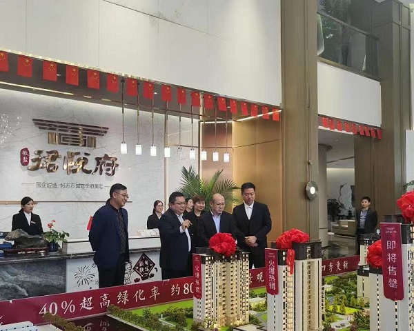 Ҽ������(EDF)���¹ٷ���վ