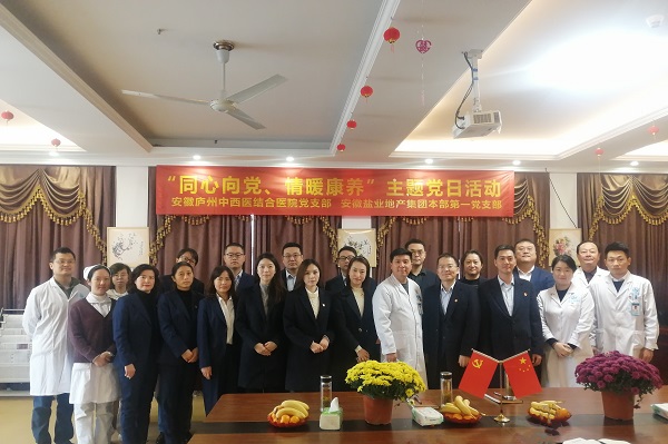 Ҽ������(EDF)���¹ٷ���վ