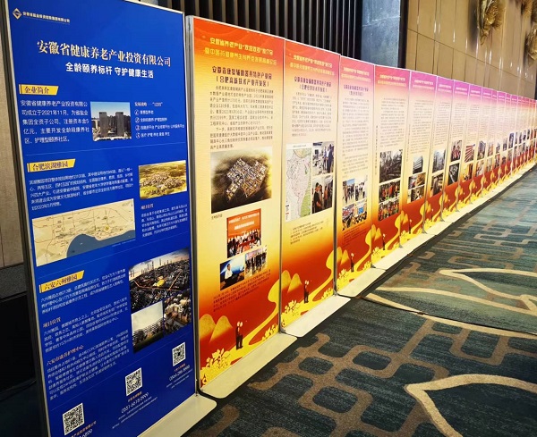 Ҽ������(EDF)���¹ٷ���վ