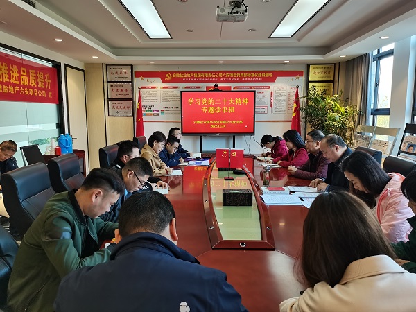 Ҽ������(EDF)���¹ٷ���վ