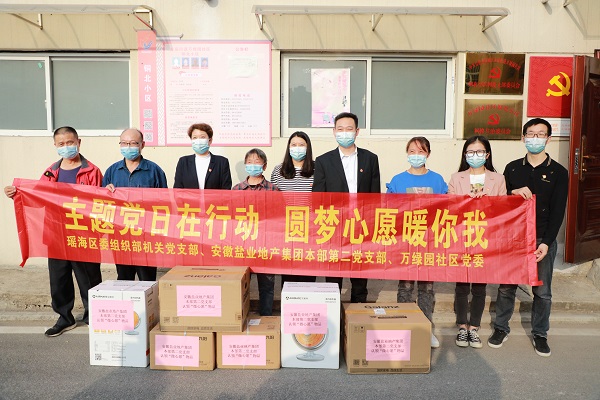 Ҽ������(EDF)���¹ٷ���վ