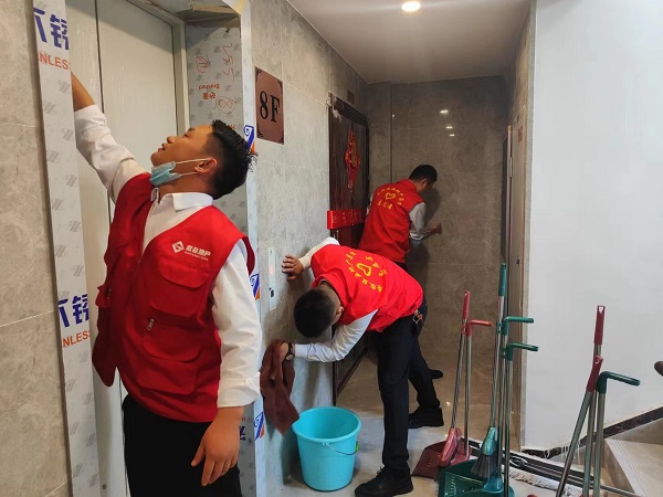 Ҽ������(EDF)���¹ٷ���վ