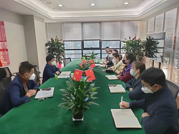 Ҽ������(EDF)���¹ٷ���վ