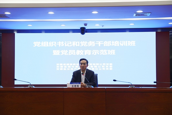 Ҽ������(EDF)���¹ٷ���վ