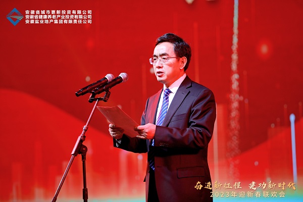 Ҽ������(EDF)���¹ٷ���վ