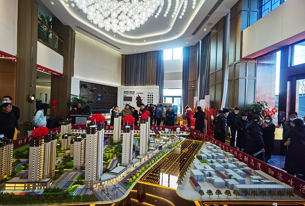 Ҽ������(EDF)���¹ٷ���վ